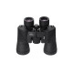 Бінокль BASSELL 12x50 HD