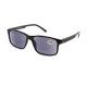 Seventy 25512-C1 ФГС