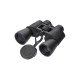 Бінокль BASSELL 12x50 SP
