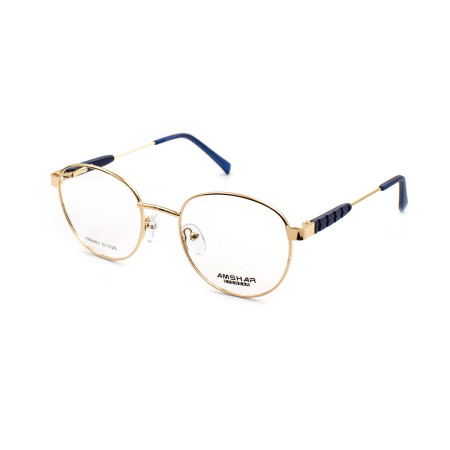 Amshar 8461-C1