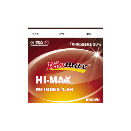 BIOMAX Полімерна лінза BIOMAX HI-MAX тонована 20% із захисним покриттям EMI (корич.) Ind. 1,56 Ø70 (-0,0/-6,0)
