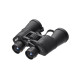 Бінокль BASSELL 12x50 SP