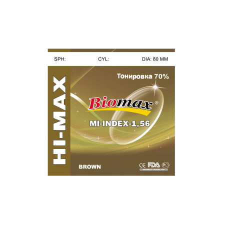 BIOMAX, ORBITA Полімерна лінза тонована 70% BIOMAX, ORBITA HI-MAX (корич.) Ind. 1,56 Ø80 (-0,0/-6,0)