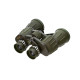 Бінокль BASSELL 7x50 (military)