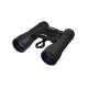 Бінокль Bassell 22x32 (black)