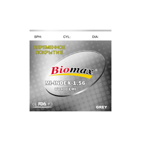 BIOMAX Полімерна лінза BIOMAX із захисним покриттям EMI. (Дегресія сіра) Ind. 1,56 Ø70-65 (±0,0 / ±6,0; -8,0)