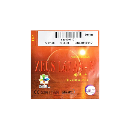 ZEUS Полімерна асферична лінза ZEUS UV400I AS-X Ind. 1,67 Ø65 (+11,0 / +16,0)