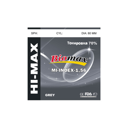 BIOMAX, ORBITA Полімерна лінза тонована 70% BIOMAX, ORBITA HI-MAX (сіра) Ind. 1,56 Ø80 (-0,0/-6,0)